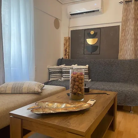 Cozy διαμερισμα με πάρκινγκ και Bbq κοντά στα καμένα βούρλα *