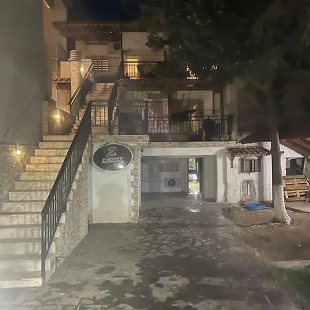 Cozy διαμερισμα με πάρκινγκ και Bbq κοντά στα καμένα βούρλα Apartamento
